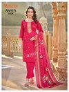 Anaya By Mukesh Gadhawal Silk Online Kurti With Bottom Dupatta Wholesale